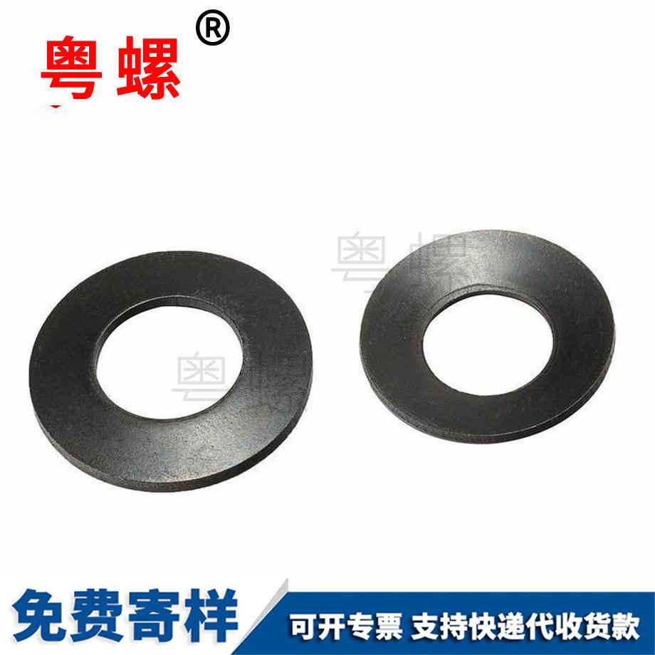 邯鄲黑邯鄲蝶形墊圈