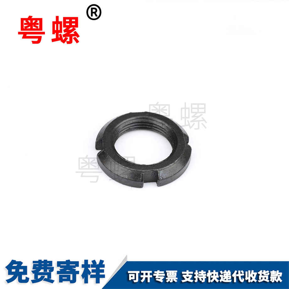 紅河閥門紅河圓螺母 紅河閥門紅河圓螺母
