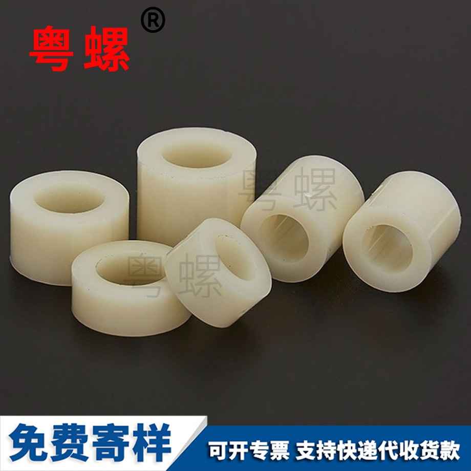 直通柱絕緣柱 直通柱絕緣柱