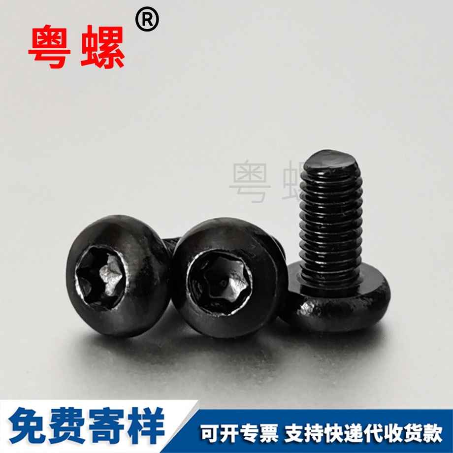 鍍鋅304不銹鋼 鍍鋅304不銹鋼