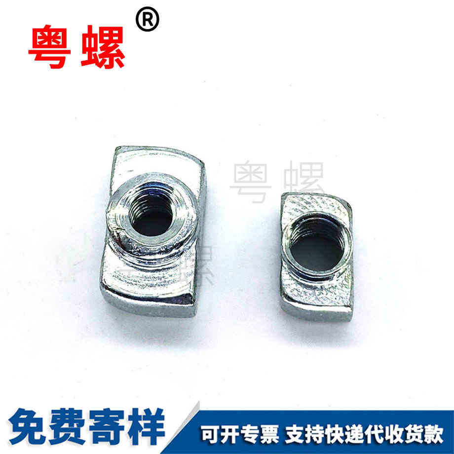 工業(yè)鋁型材配件 工業(yè)鋁型材配件