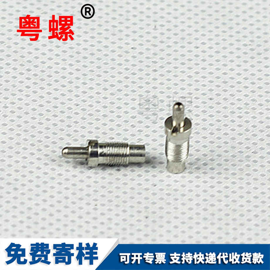 打火機(jī)配件 打火機(jī)配件