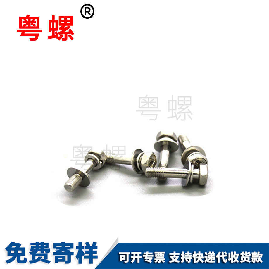 楚雄六角法蘭面高螺母 楚雄六角法蘭面高螺母