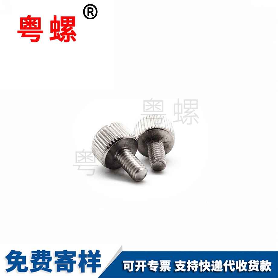 邯鄲手?jǐn)Q螺絲 邯鄲手?jǐn)Q螺絲