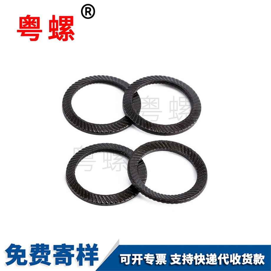 批發(fā)65錳七臺河鎖緊七臺河墊片