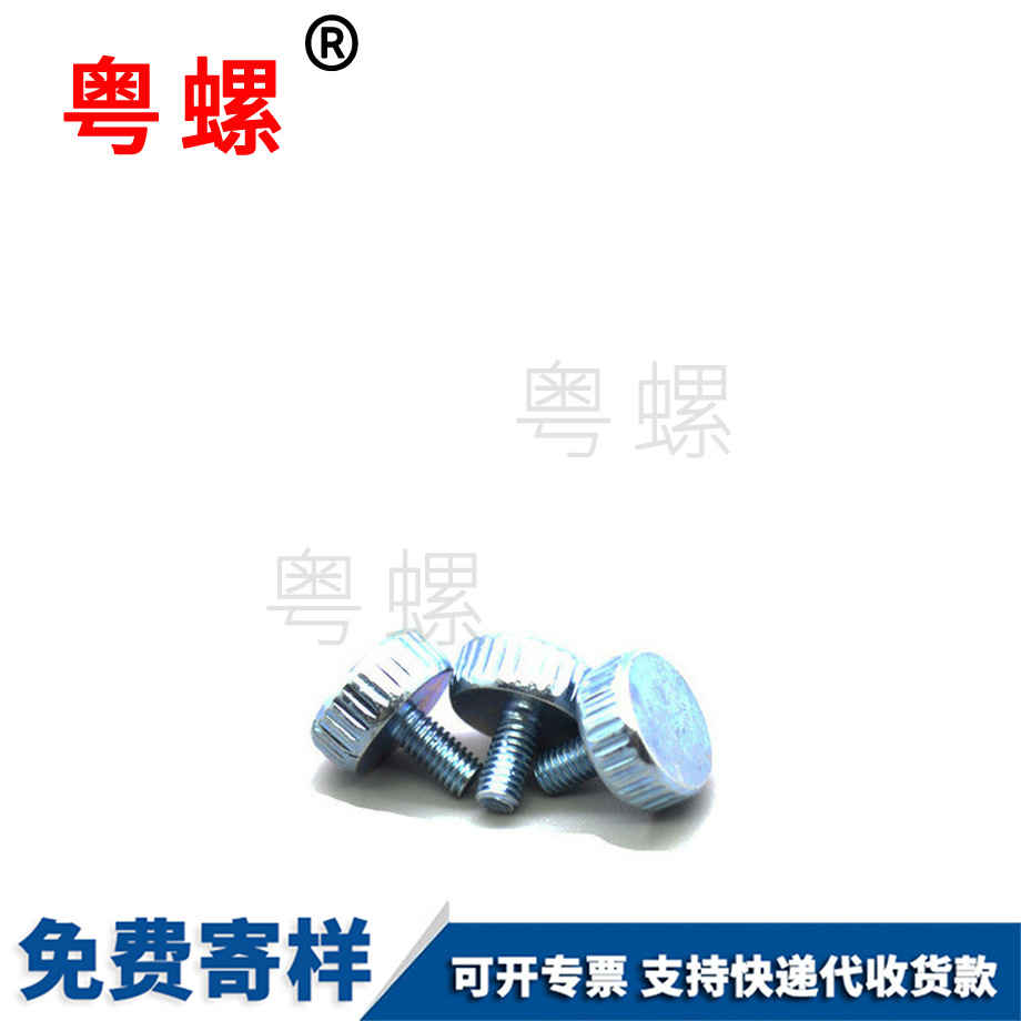 邯鄲手?jǐn)Q螺絲 邯鄲手?jǐn)Q螺絲