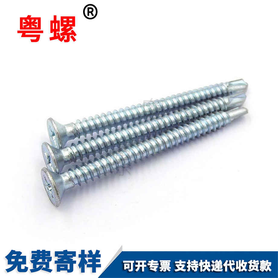 德宏GB6172 德宏GB6172