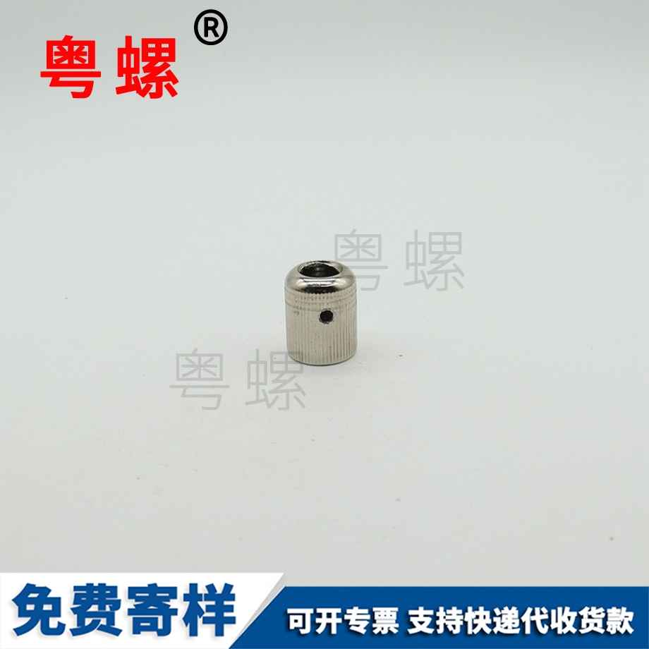 柱圓形螺帽 柱圓形螺帽