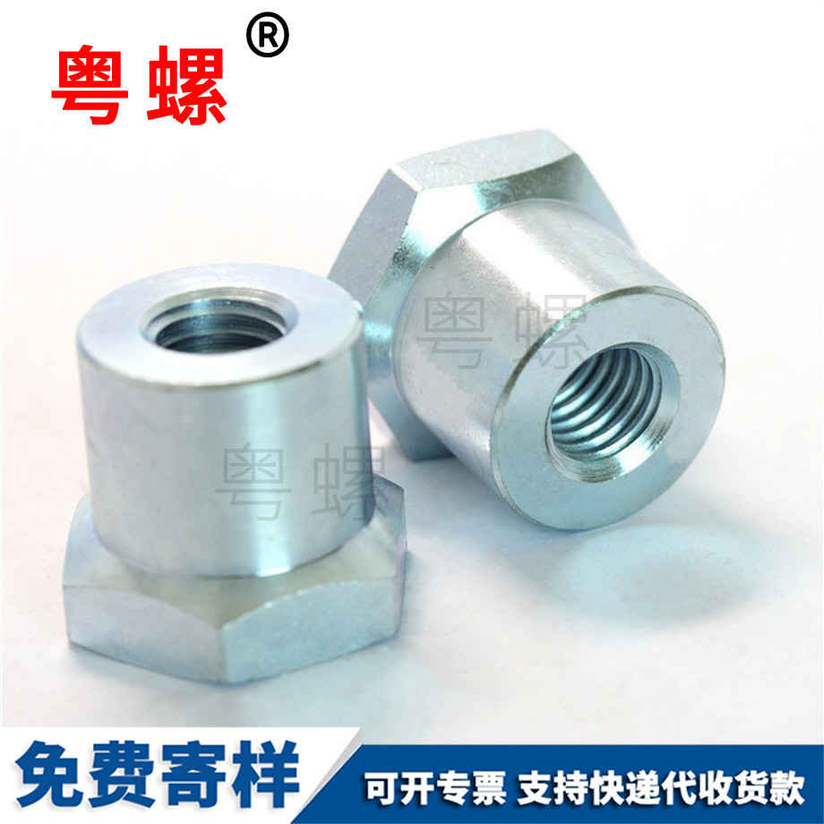 山南外山南六角螺母 山南外山南六角螺母