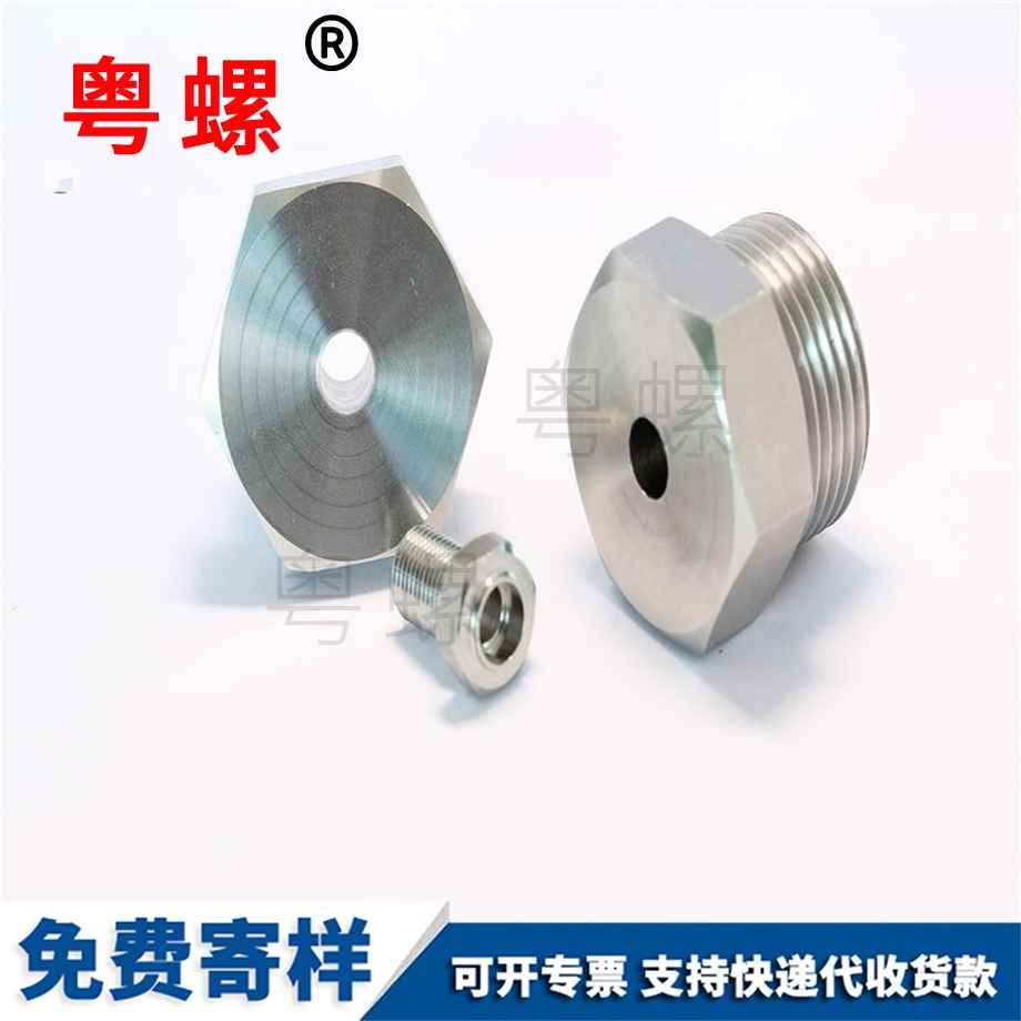 怒江不銹鋼六角怒江薄螺母 怒江不銹鋼六角怒江薄螺母