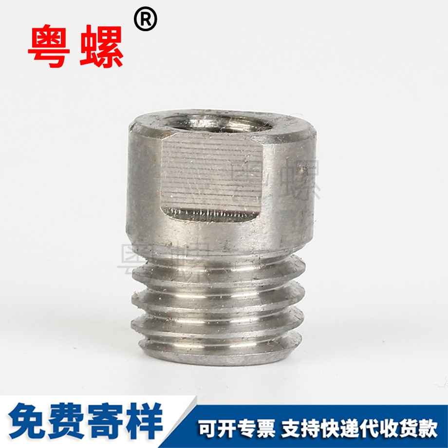 迪慶不銹鋼螺母