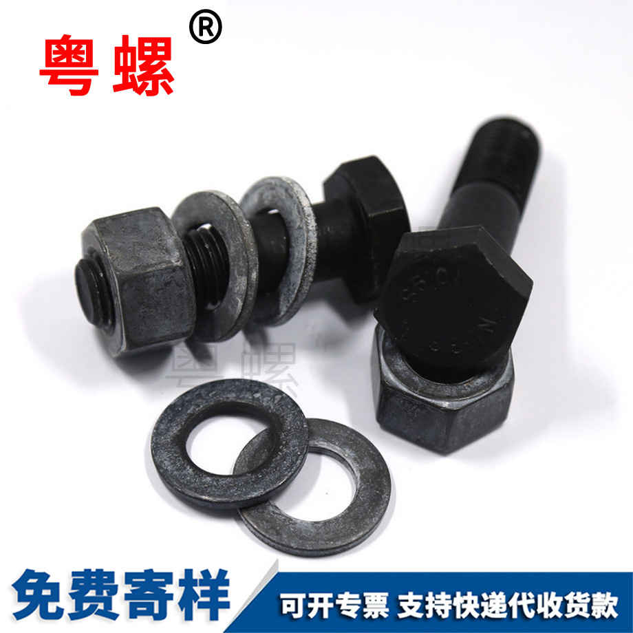 不銹鋼圓柱銷軸 不銹鋼圓柱銷軸