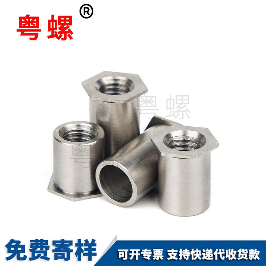 304不銹鋼 304不銹鋼