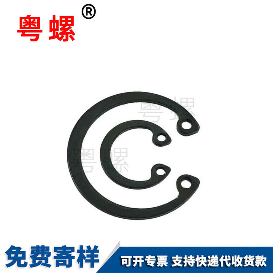 孔用彈性邯鄲擋圈