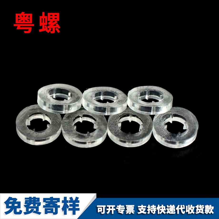 定做邯鄲鉆尾螺絲