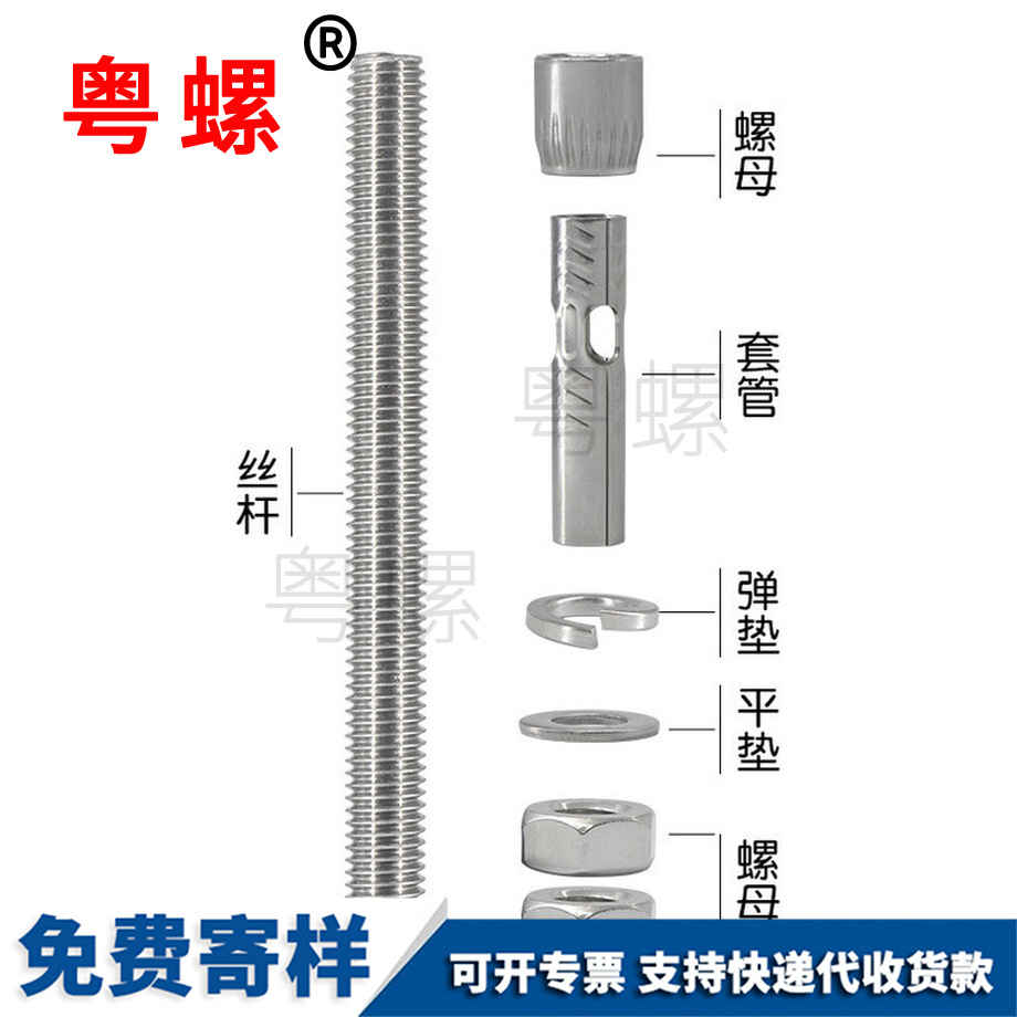 304不銹鋼 304不銹鋼