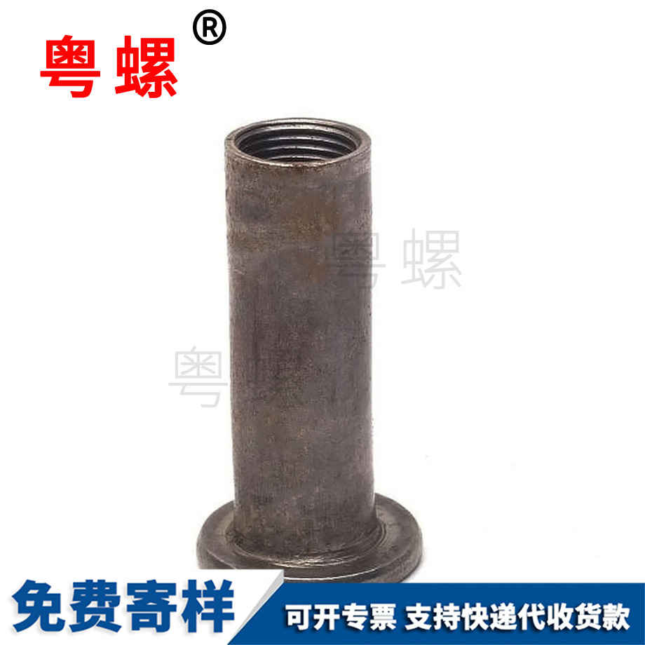 防盜門(mén)貓眼 防盜門(mén)貓眼