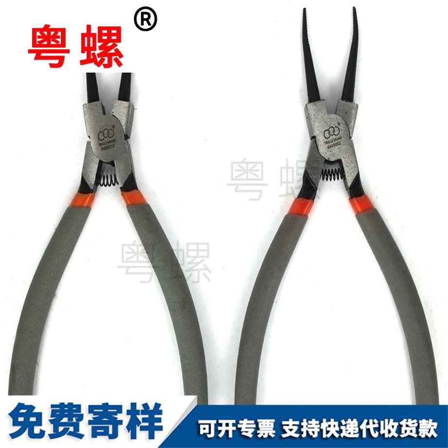 加工手動(dòng)軸用孔用迪慶卡簧