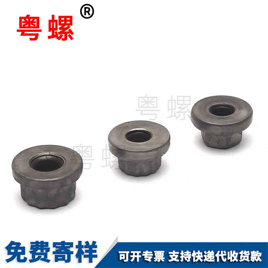山南非標(biāo)螺母 山南非標(biāo)螺母