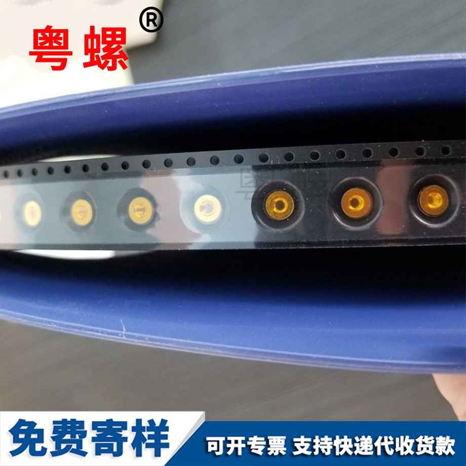 碳鋼鍍鋅 碳鋼鍍鋅