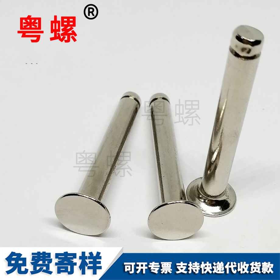 軸用七臺河卡簧 軸用七臺河卡簧