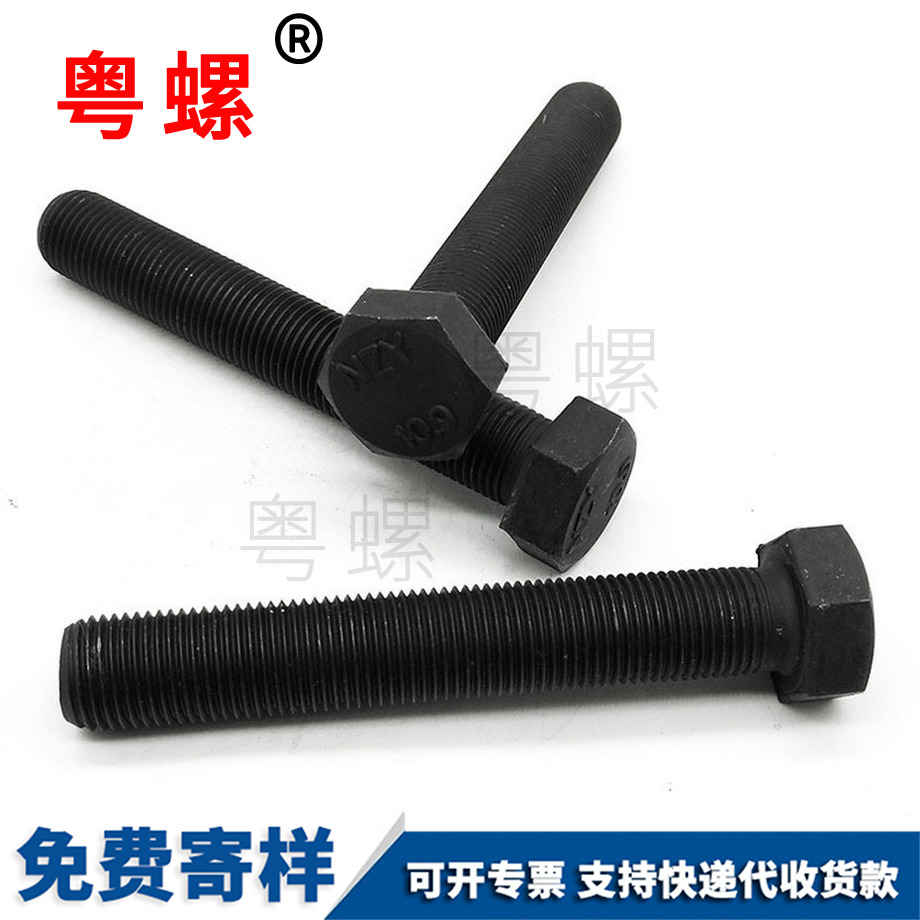 細(xì)絲細(xì)牙 細(xì)絲細(xì)牙