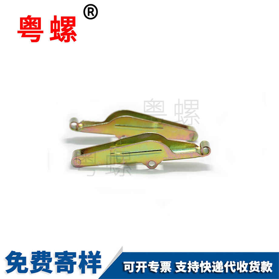 電池供電暖手器德宏非標(biāo)異型沖壓件 電池供電暖手器德宏非標(biāo)異型沖壓件