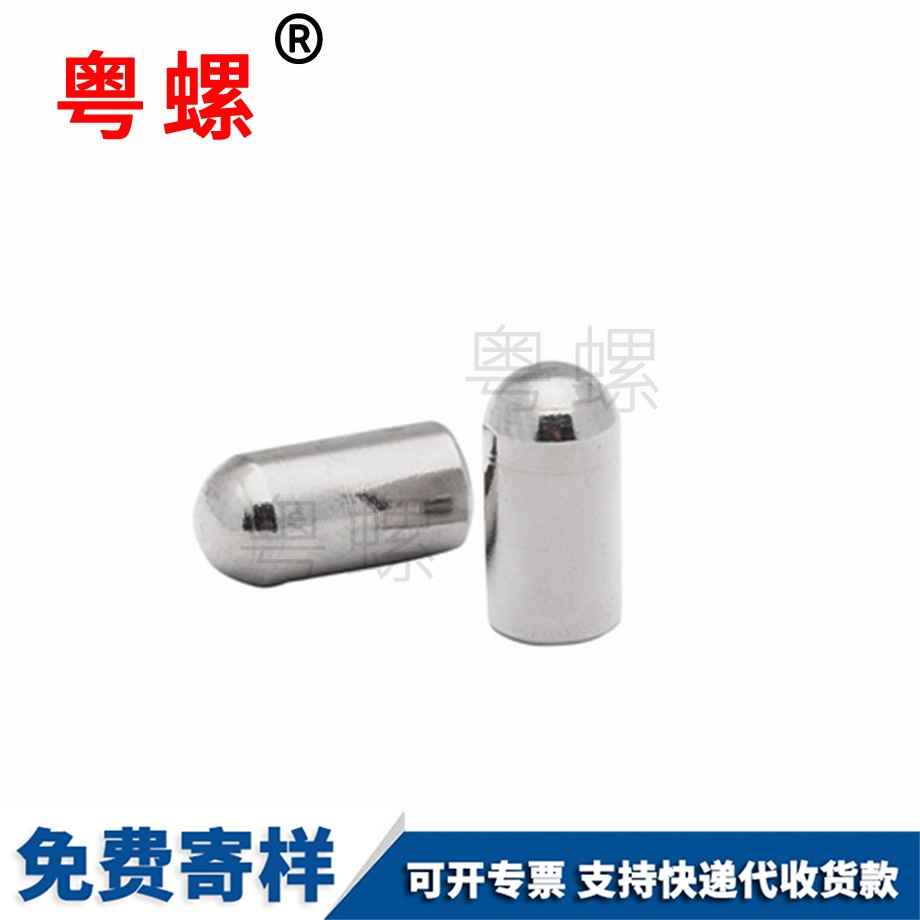 圓頭定位銷釘 圓頭定位銷釘