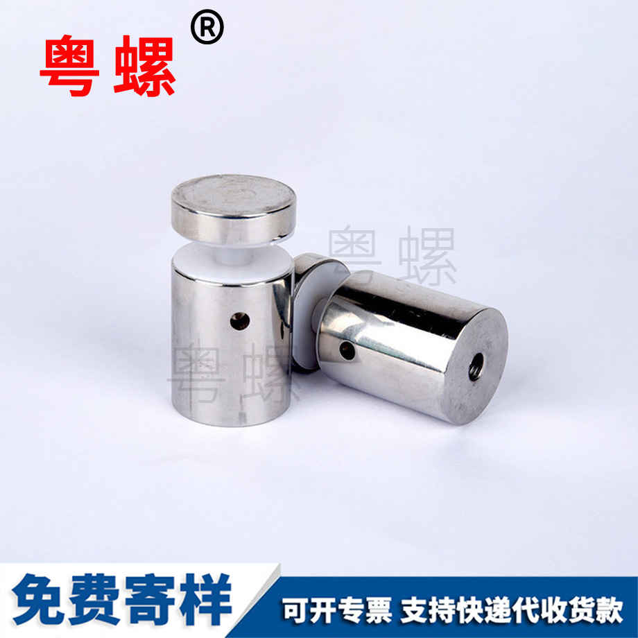 鐵柱迪慶雙頭螺絲 鐵柱迪慶雙頭螺絲