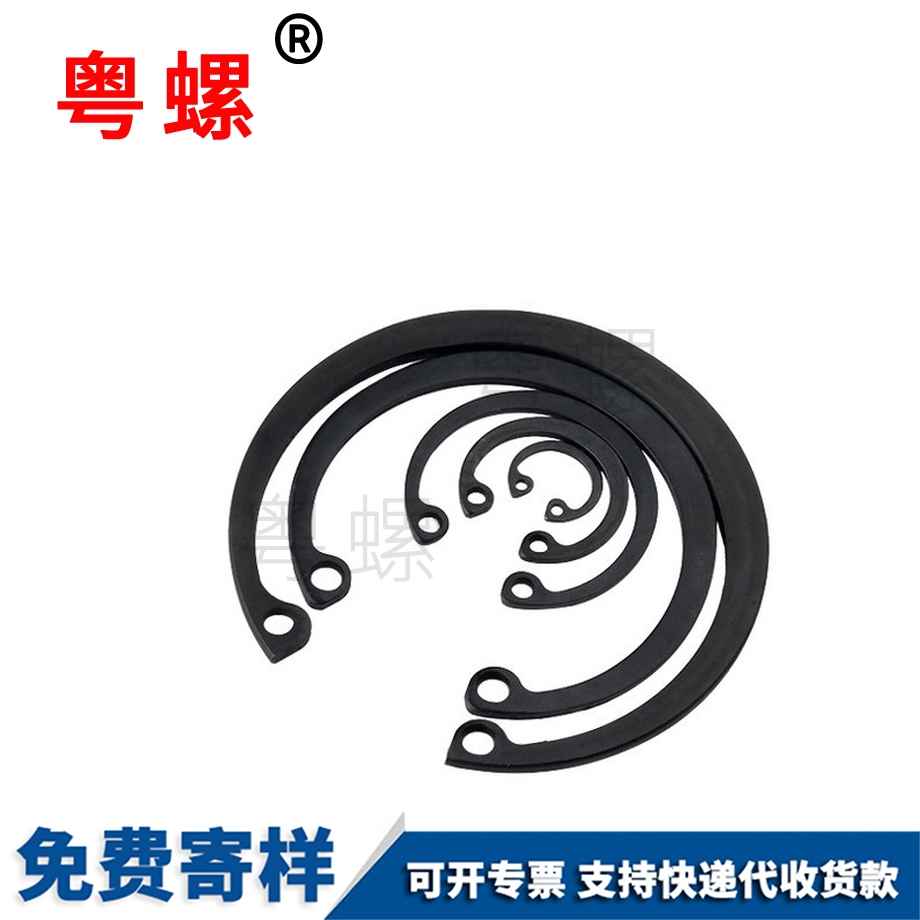 訂制山南孔卡山南GB893