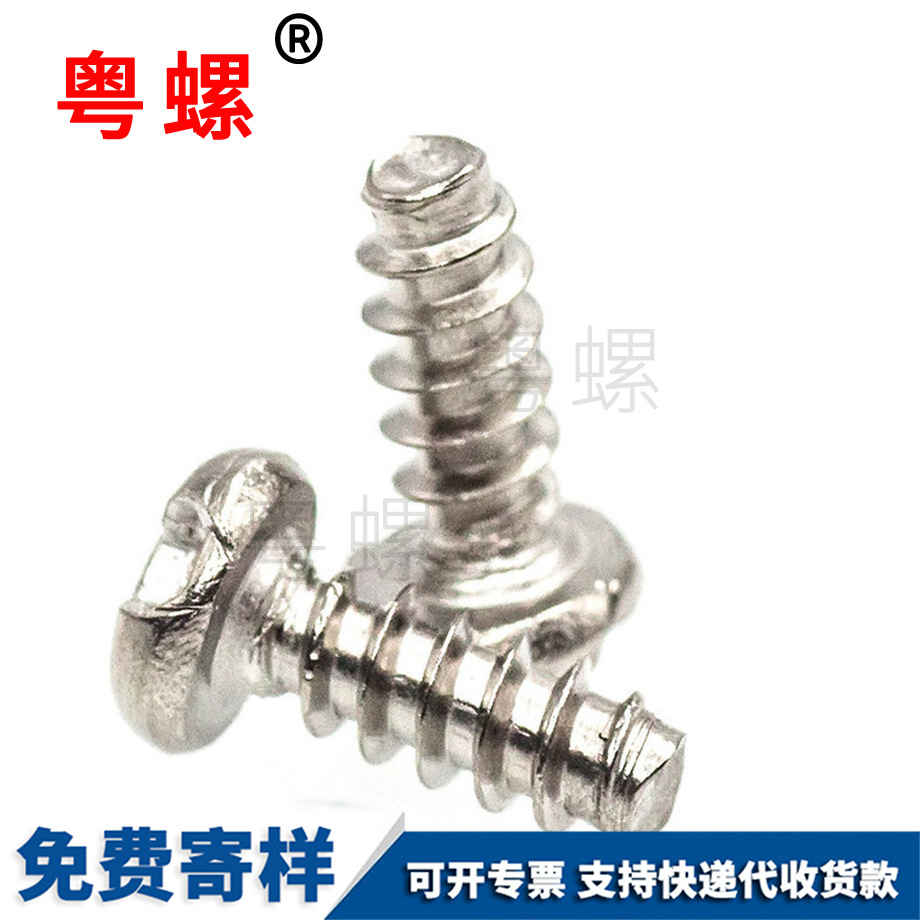 訂做秦皇島GB845