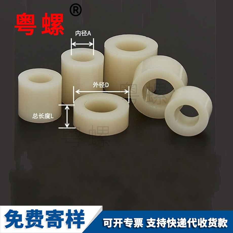 訂制塑料迪慶隔離柱