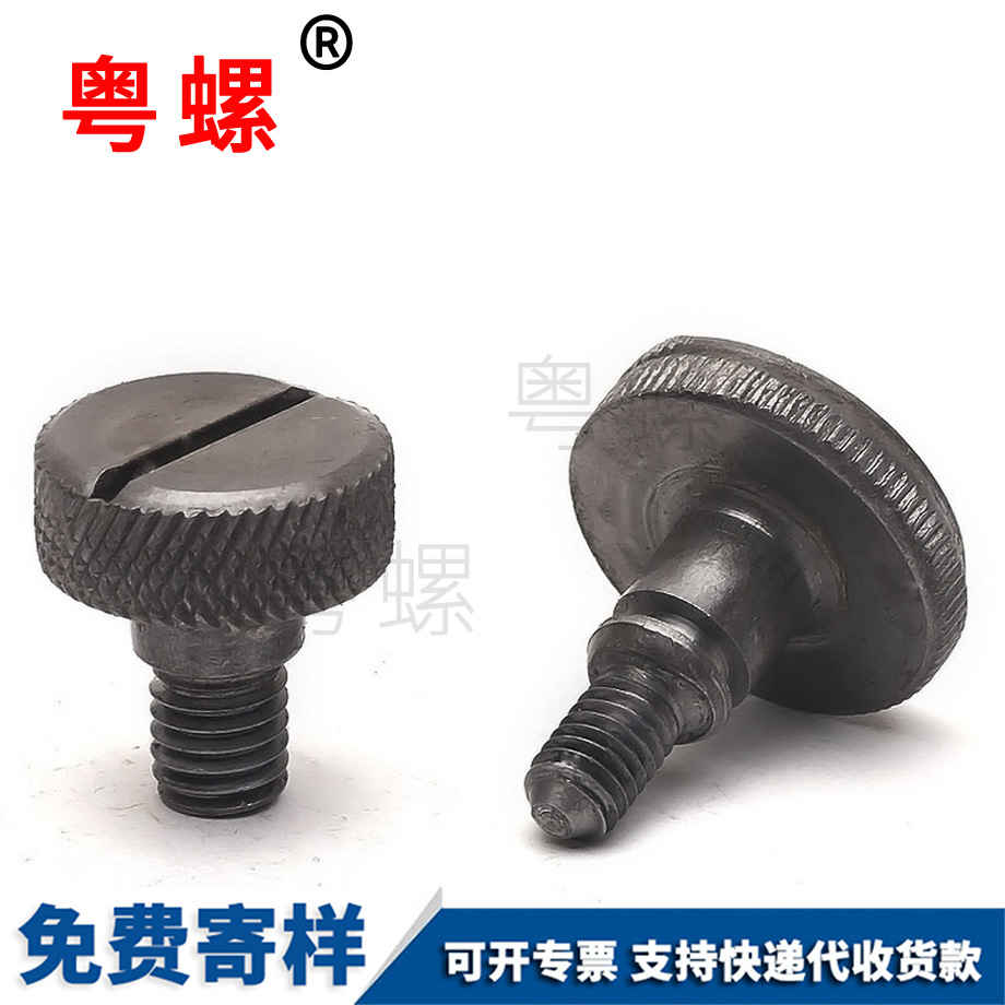 加工迪慶非標(biāo)螺絲