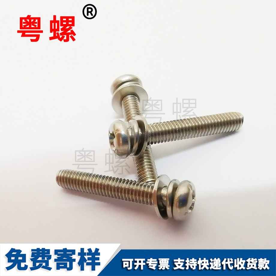 橡膠聯(lián)軸器膠套 橡膠聯(lián)軸器膠套