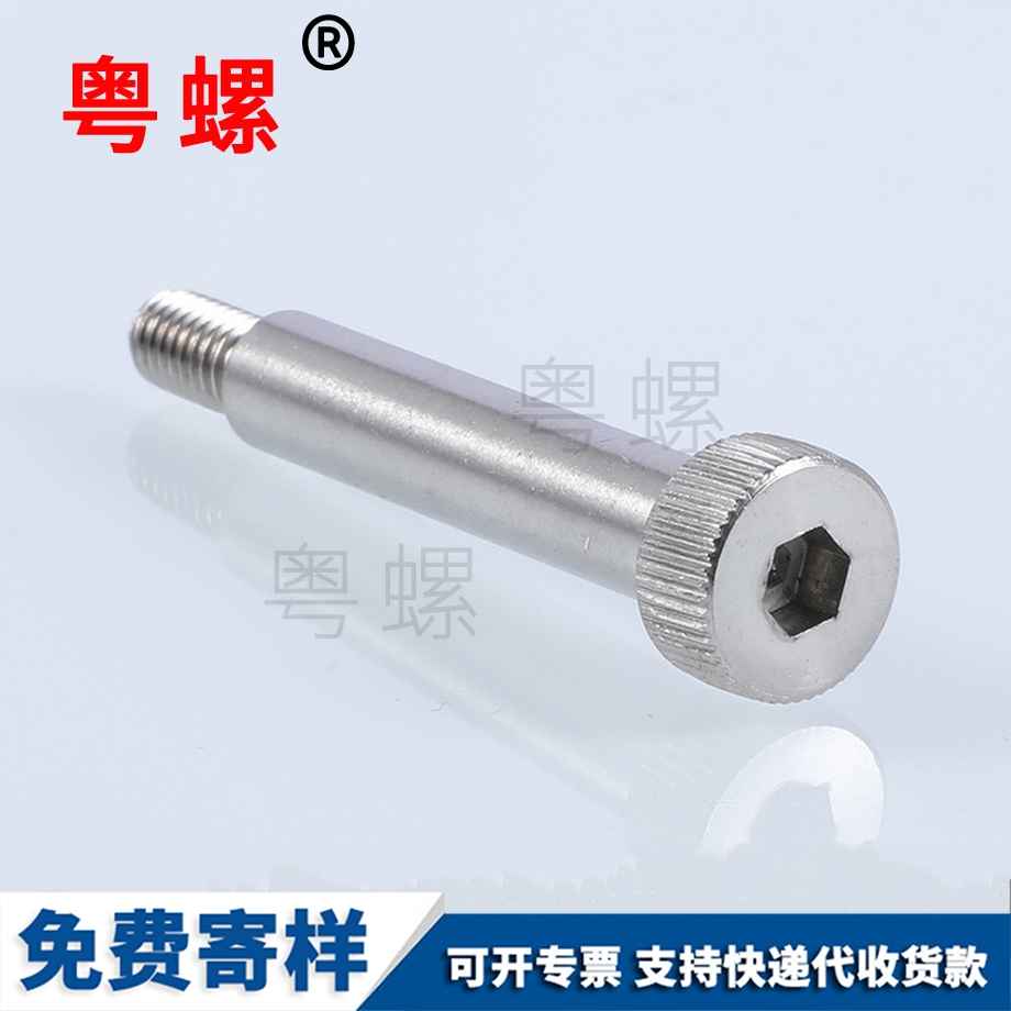 秦皇島塞打螺絲 秦皇島塞打螺絲