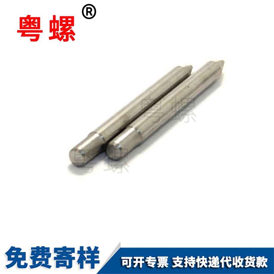 現(xiàn)貨批發(fā)五金件 現(xiàn)貨批發(fā)五金件