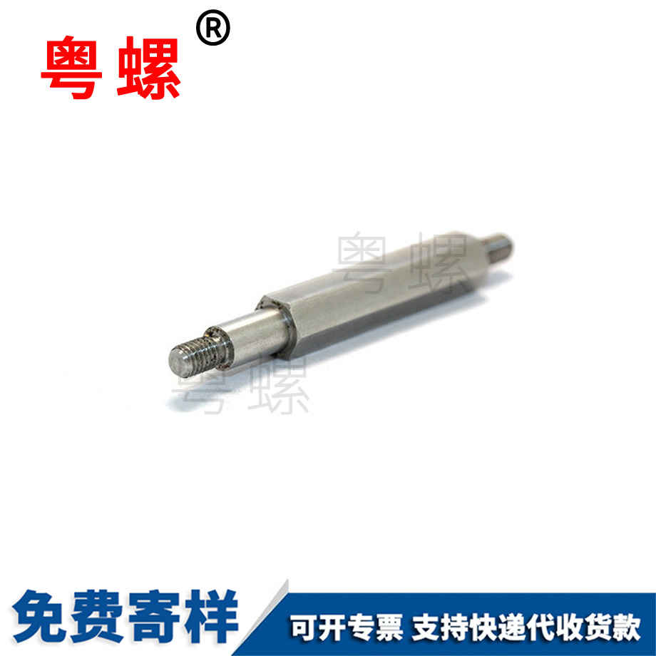 紅河六角螺栓 紅河六角螺栓