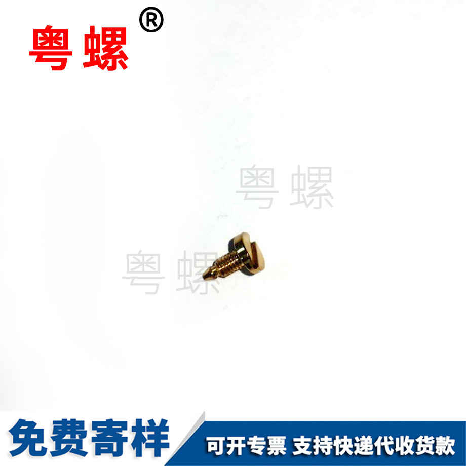 批發(fā)邯鄲石膏板邯鄲膨脹螺絲