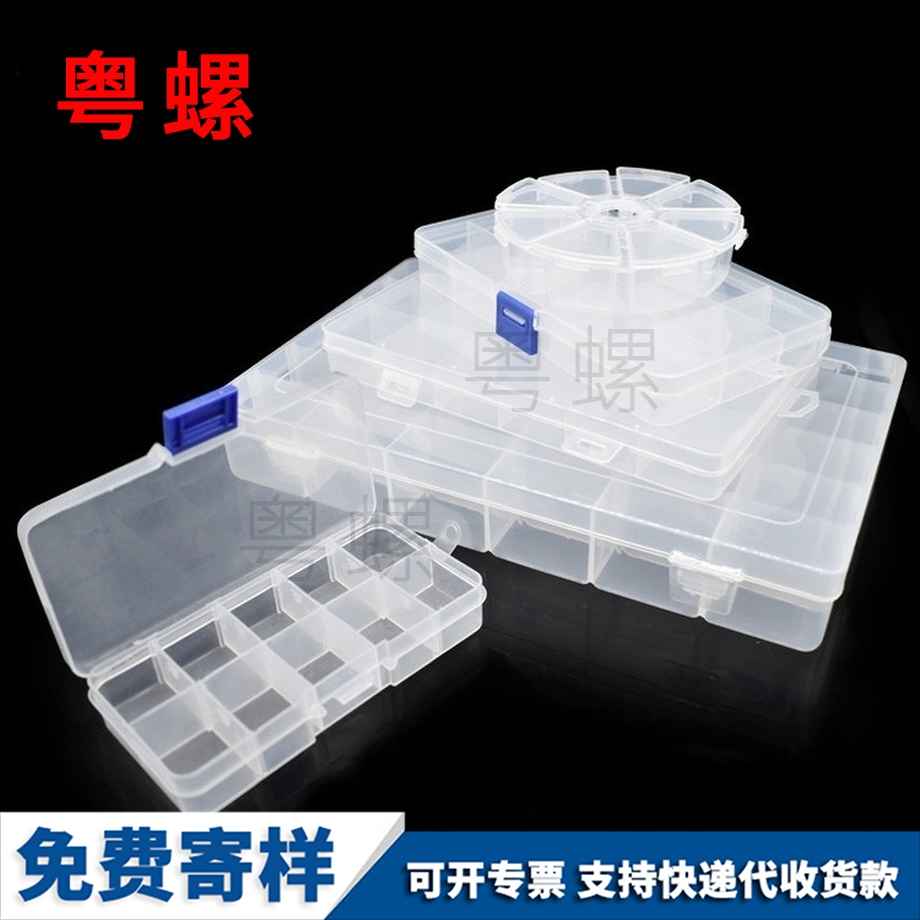 生產(chǎn)長方形迪慶塑料螺絲