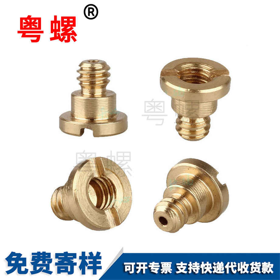 定制左旋楚雄圓螺母