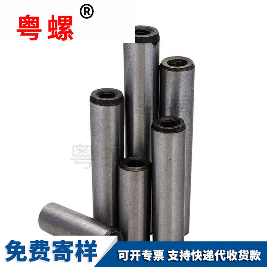 批發(fā)盤錦GB118高強(qiáng)度