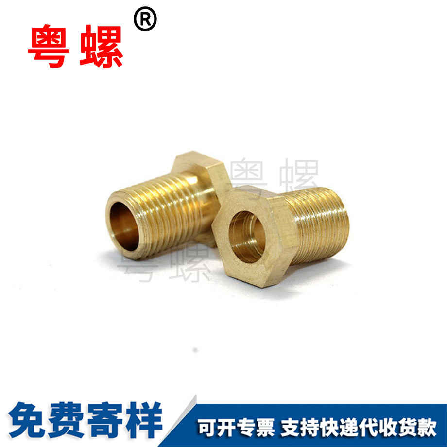 紅河非標(biāo)紅河六角螺母