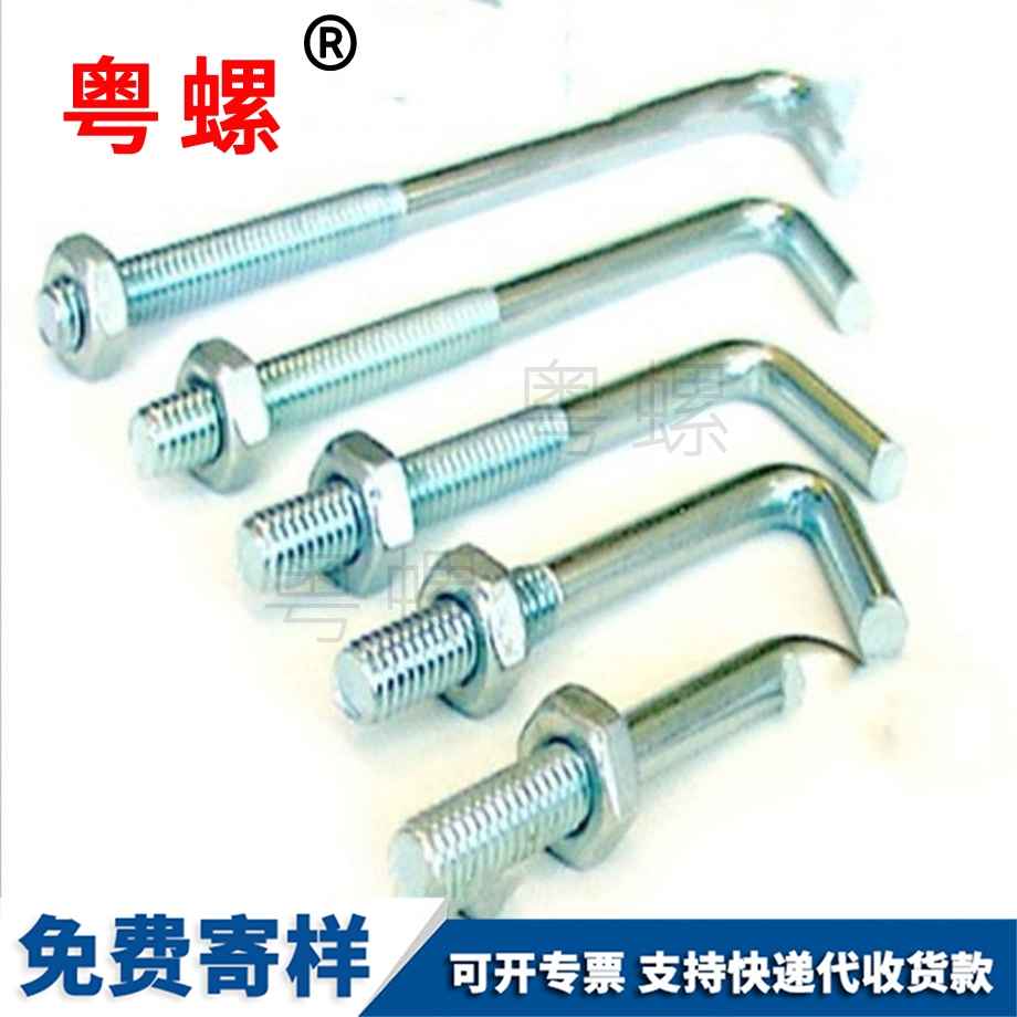 304不銹鋼 304不銹鋼