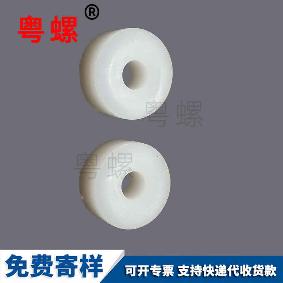 訂做尼龍楚雄平墊楚雄墊片