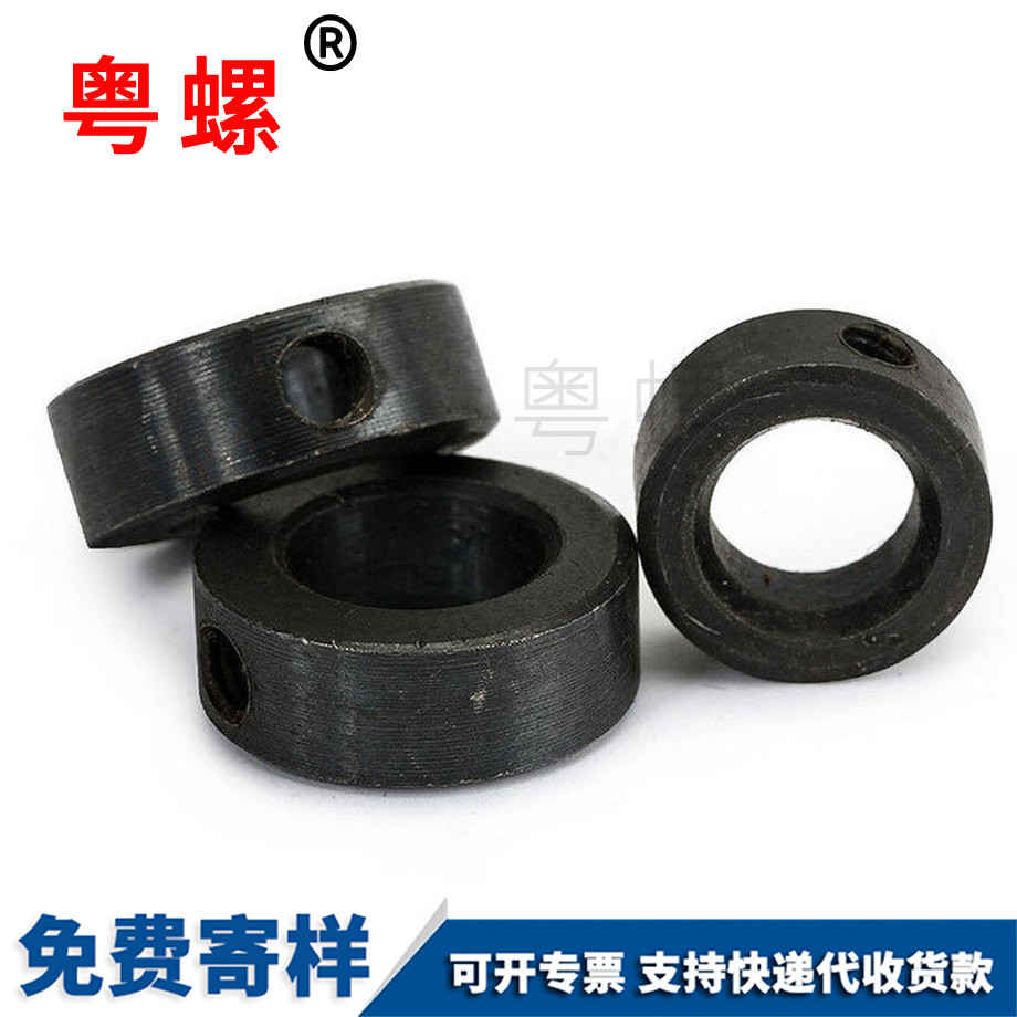 紅河軸端紅河擋圈 紅河軸端紅河擋圈