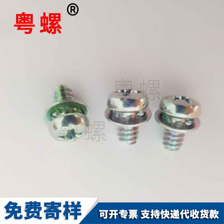 牡丹江圓頭實(shí)心鉚釘 牡丹江圓頭實(shí)心鉚釘