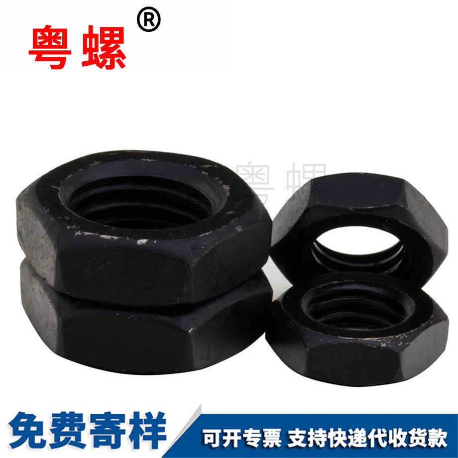 迪慶GB6173 迪慶GB6173