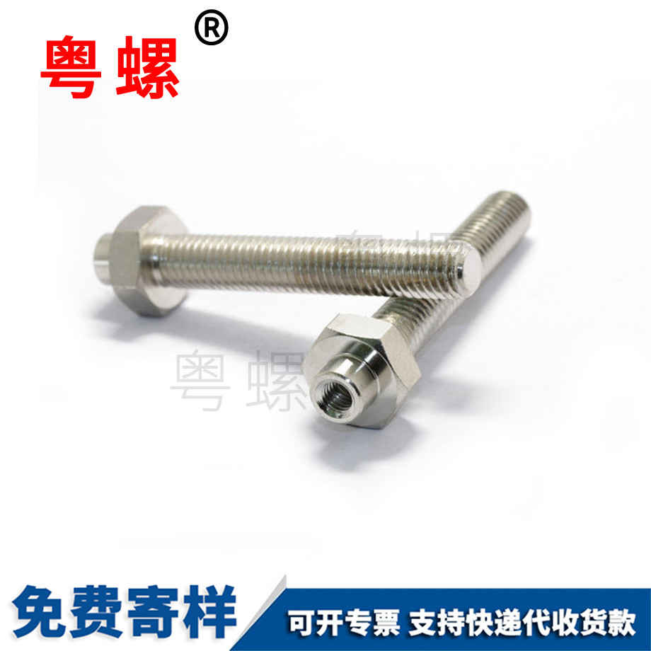 非標邯鄲不銹鋼螺桿 非標邯鄲不銹鋼螺桿