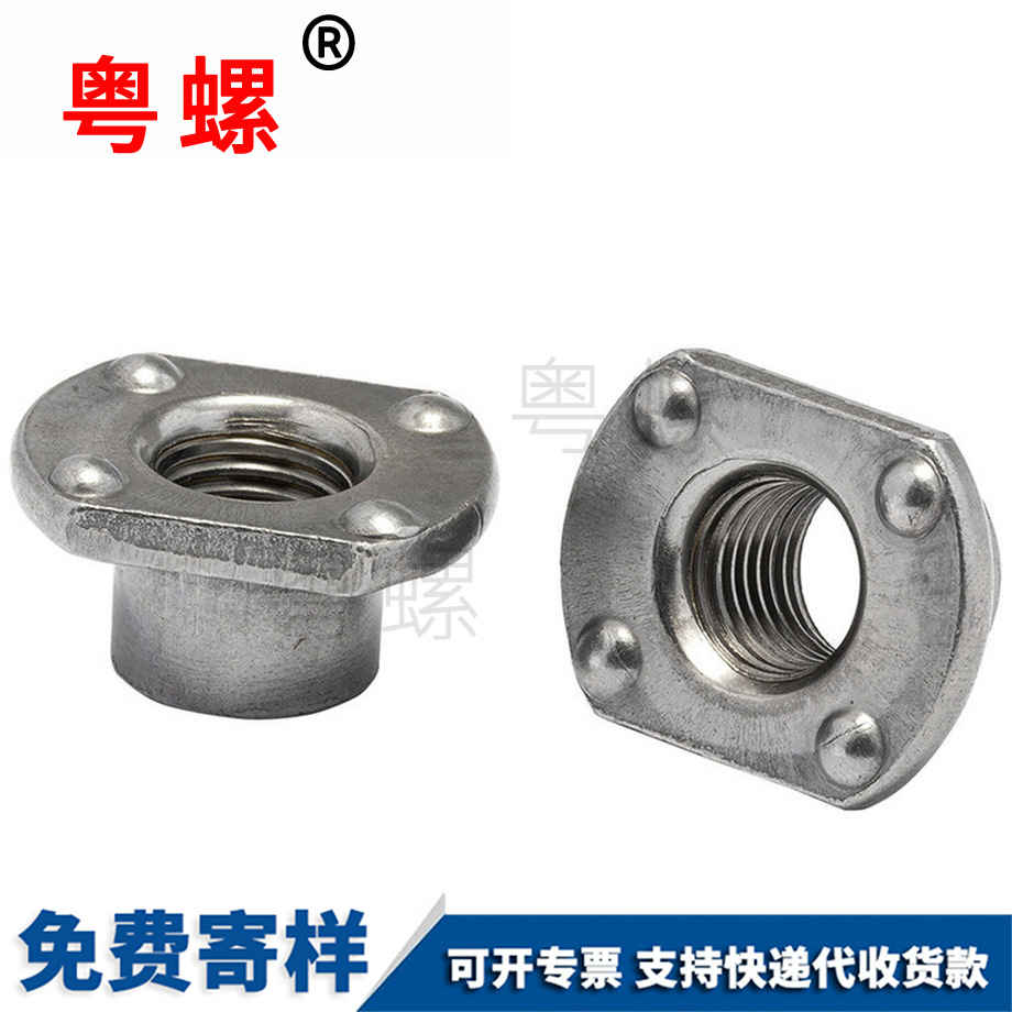 四點(diǎn)兩點(diǎn) 四點(diǎn)兩點(diǎn)