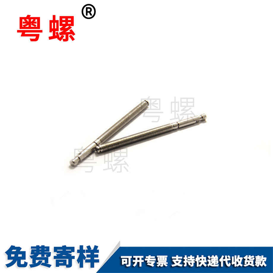 異型非標邯鄲不銹鋼螺桿 異型非標邯鄲不銹鋼螺桿